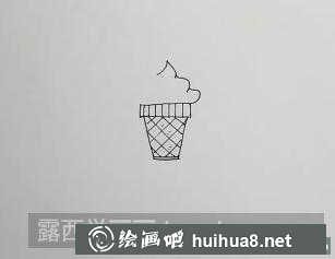 甜筒兒童畫