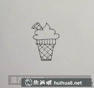 甜筒兒童畫