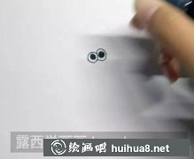 兒童畫教程：蜜蜂繪制法