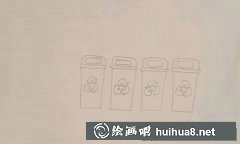 教你畫校園分類箱教程