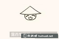 稻草人兒童畫教程步驟