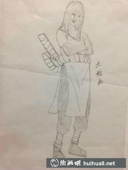 漫畫教程