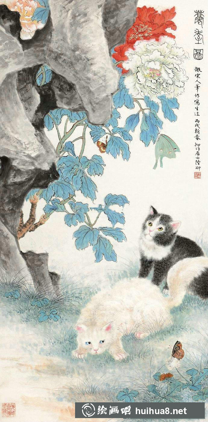 齊白石花鳥畫
