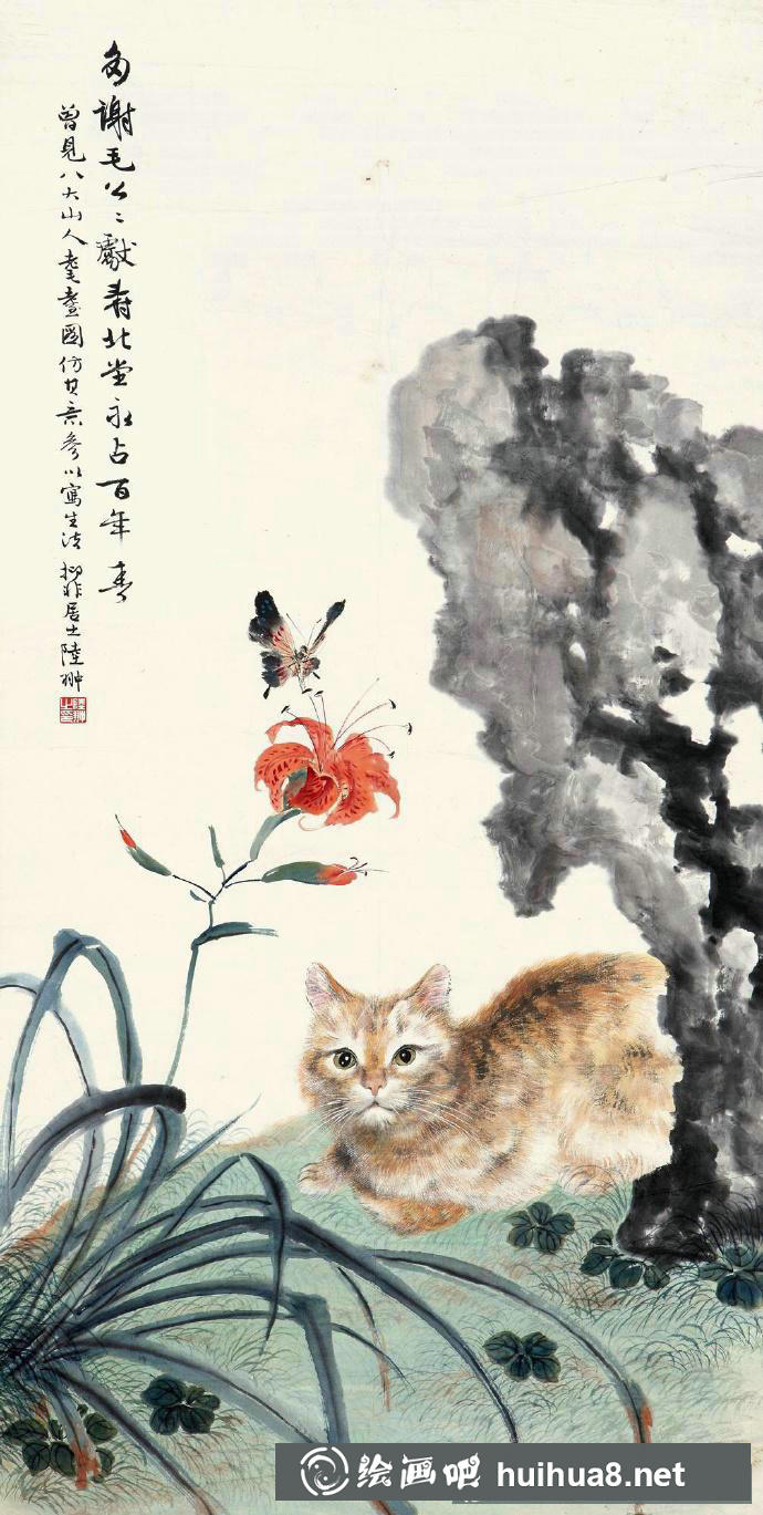 齊白石花鳥畫