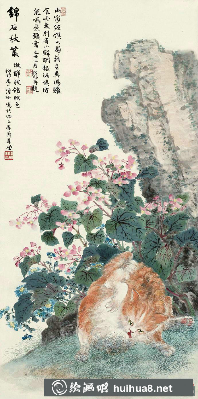 齊白石花鳥畫