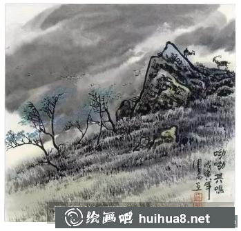 云煙霧靄的畫法