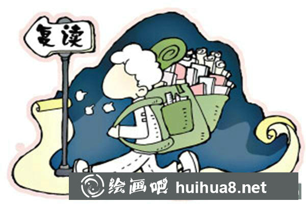 復(fù)讀