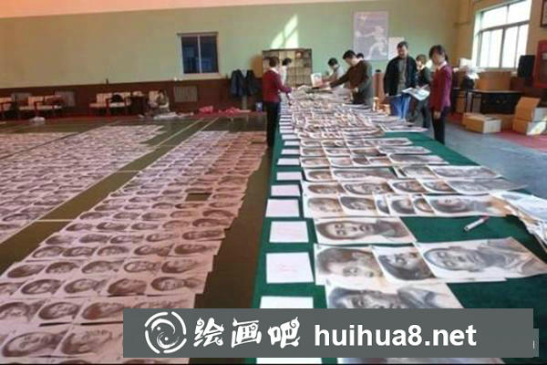 美術(shù)考級