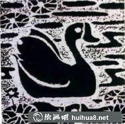 版畫基礎(chǔ)水印肌理教程