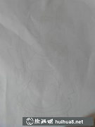 教你繪蕾姆彩鉛教程