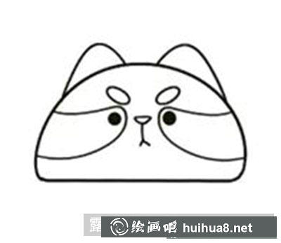 兒童畫(huà)教程：教你怎么繪制小浣熊