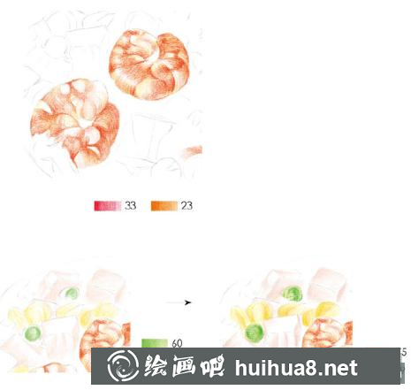 怎么畫糖醋排骨