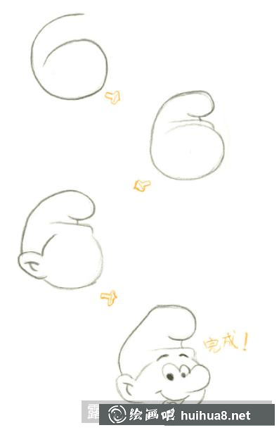 怎么畫藍(lán)精靈