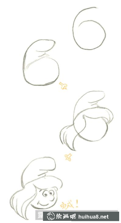 怎么畫藍(lán)精靈