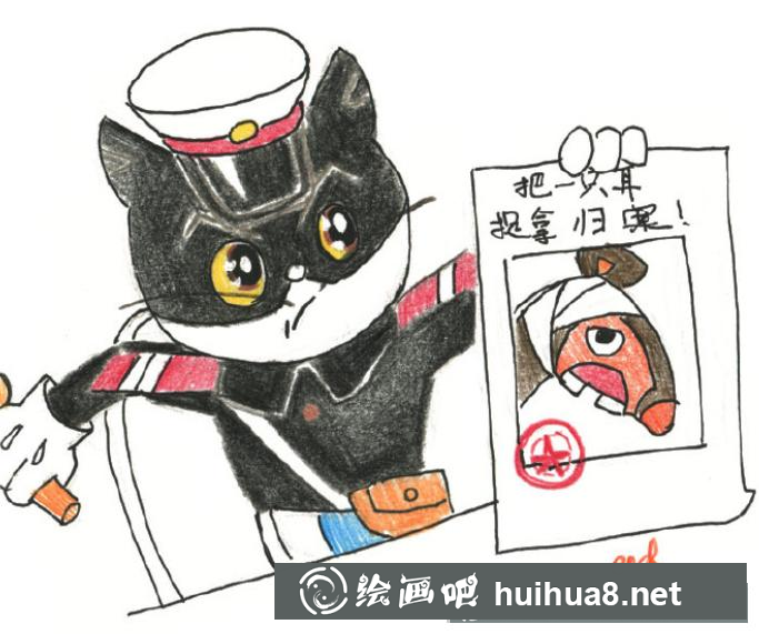 黑貓警長兒童畫