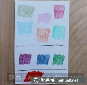 彩鉛入門