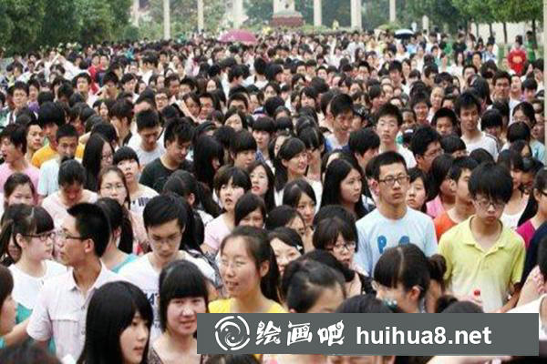少數(shù)民族加分