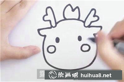 兒童畫教程：教你畫小龍