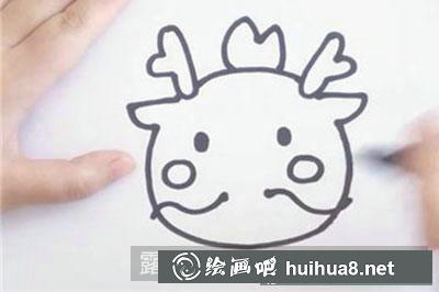 兒童畫教程：教你畫小龍