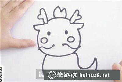 兒童畫教程：教你畫小龍