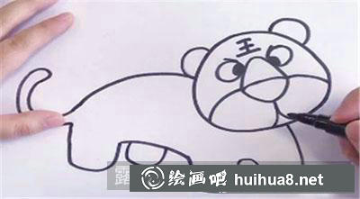 兒童畫(huà)教程：教你繪制貓咪