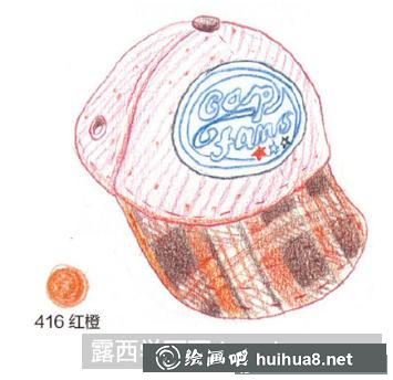 棒球帽彩鉛畫