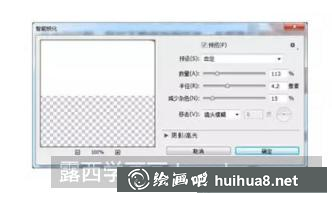 厚涂手的畫法