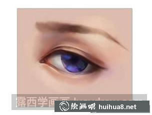 人物眼睛的畫法