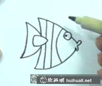 兒童畫教程：教你畫一只小魚