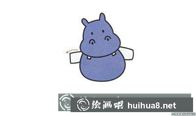 兒童畫教程：教你畫一頭小河馬