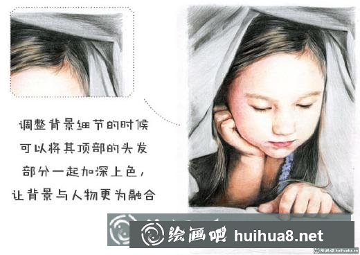 彩鉛畫教程 彩鉛畫教程