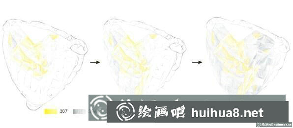 怎么畫黃寶石戒指