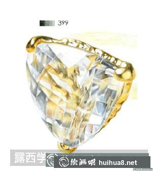 怎么畫黃寶石戒指