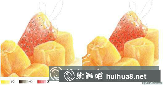 彩鉛畫教程