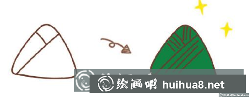 粽子兒童畫