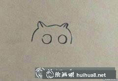 兒童畫貓頭鷹教程步驟圖解