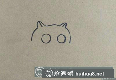 怎么畫(huà)兒童畫(huà)貓頭鷹教程