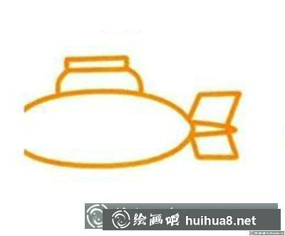 簡(jiǎn)筆畫(huà)教程：教大家畫(huà)潛水艇