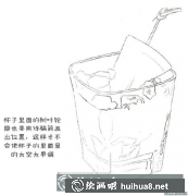 西瓜冰彩鉛繪制教學