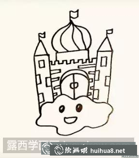 兒童畫(huà)空中城堡