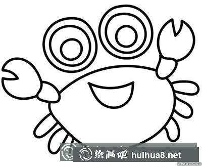 教你畫簡筆畫螃蟹 教你畫簡筆畫螃蟹