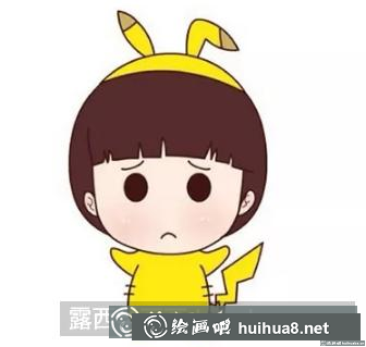 寶寶簡筆畫