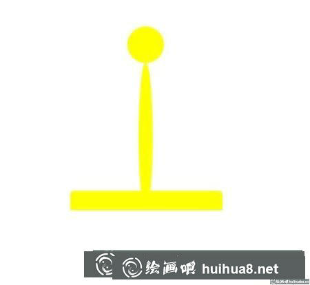 簡(jiǎn)筆畫(huà)教程
