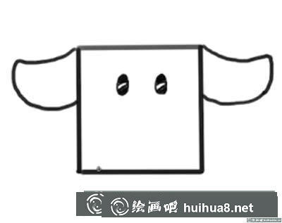 簡筆畫奶牛眼睛