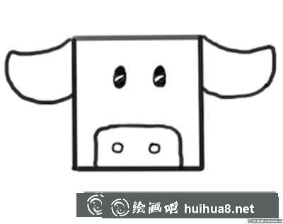 簡筆畫奶牛身體