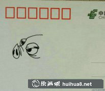 兒童畫小豬步驟教程