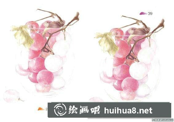 怎么畫葡萄