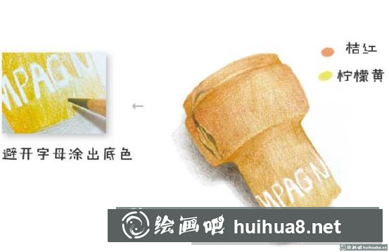 軟木塞彩鉛畫