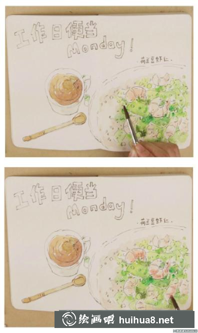 愛(ài)心便當(dāng)彩鉛畫(huà)教程