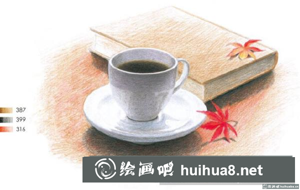咖啡彩鉛畫教程